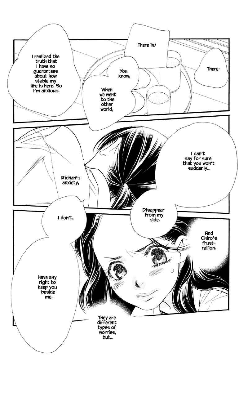 Page 10 Chapter 52.1 Orange Chocolate