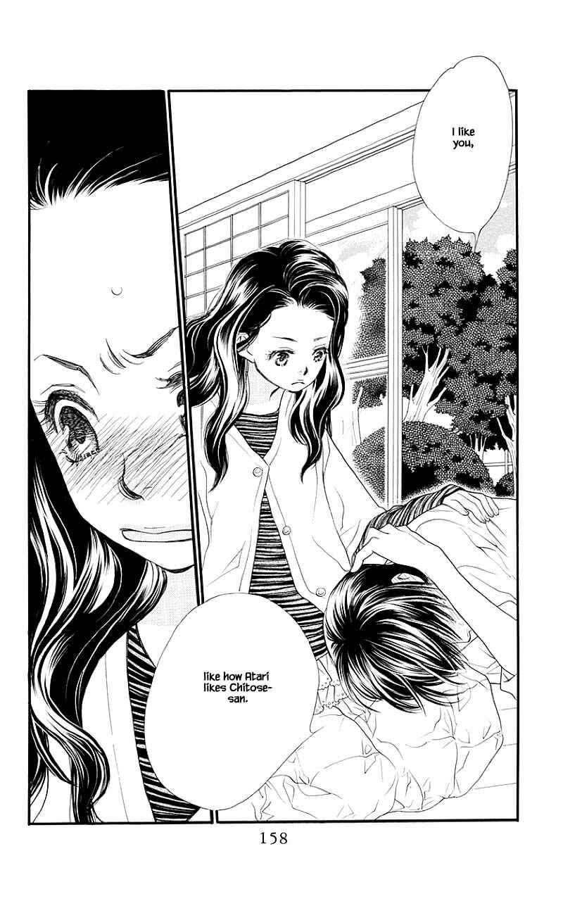 Page 14 Chapter 52.1 Orange Chocolate