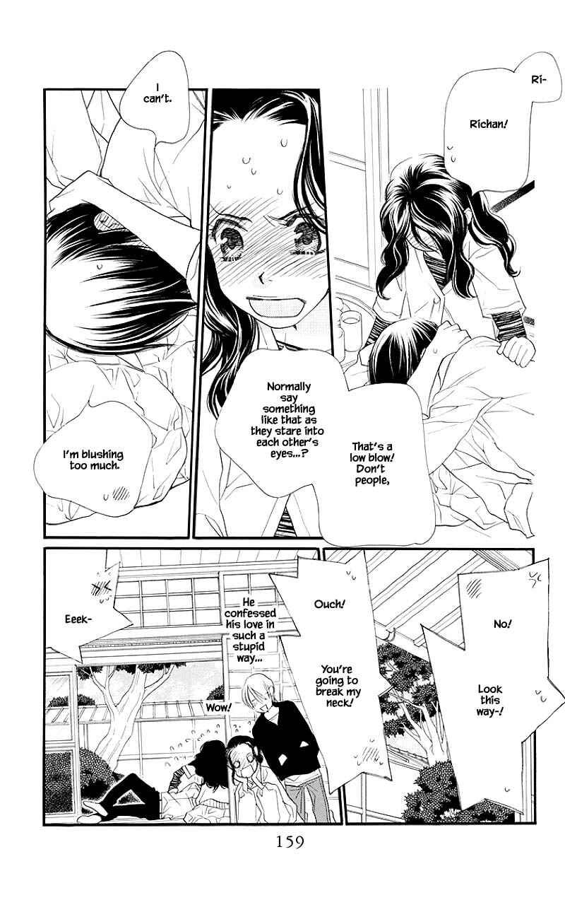 Page 15 Chapter 52.1 Orange Chocolate