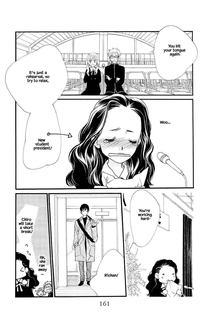 Page 17 Chapter 52.1 Orange Chocolate