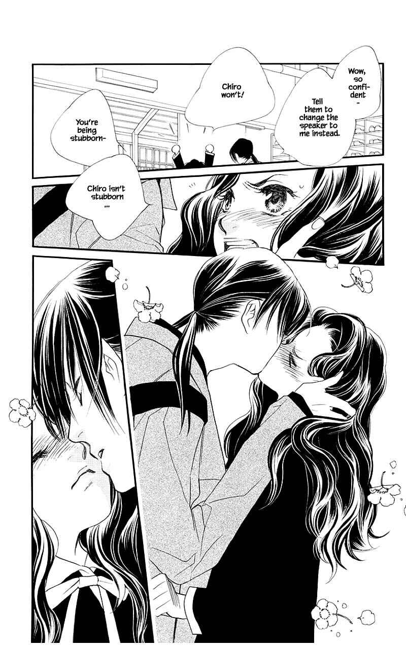 Page 19 Chapter 52.1 Orange Chocolate