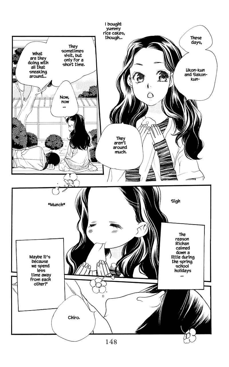 Page 5 Chapter 52.1 Orange Chocolate