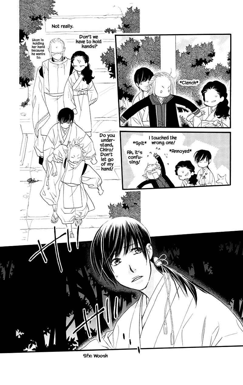 Page 14 Chapter 45.1 Orange Chocolate