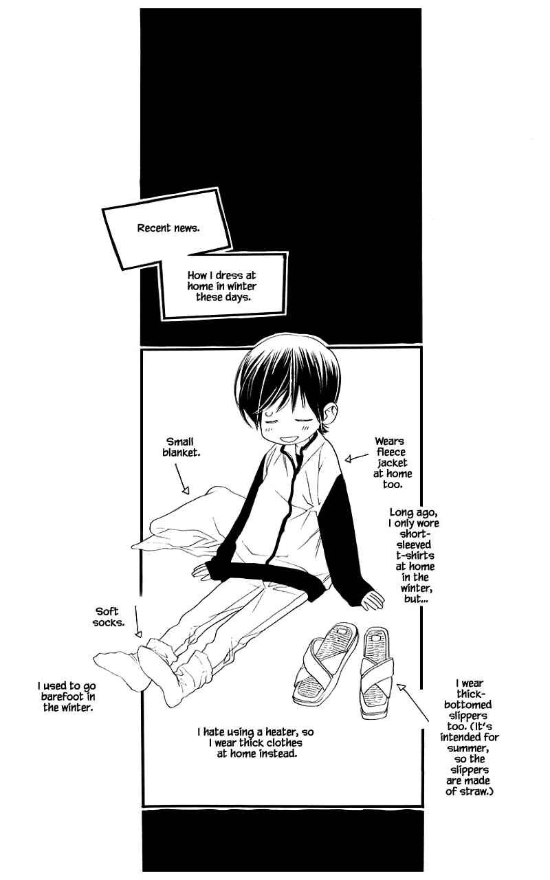 Page 4 Chapter 45.1 Orange Chocolate