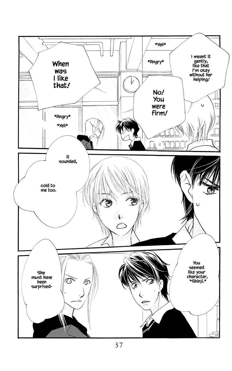 Page 12 Chapter 33.2 Orange Chocolate