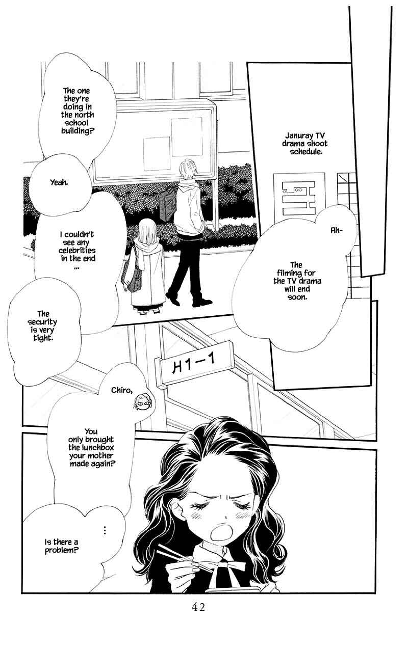 Page 17 Chapter 33.2 Orange Chocolate