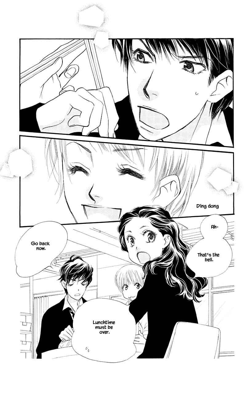 Page 4 Chapter 33.2 Orange Chocolate
