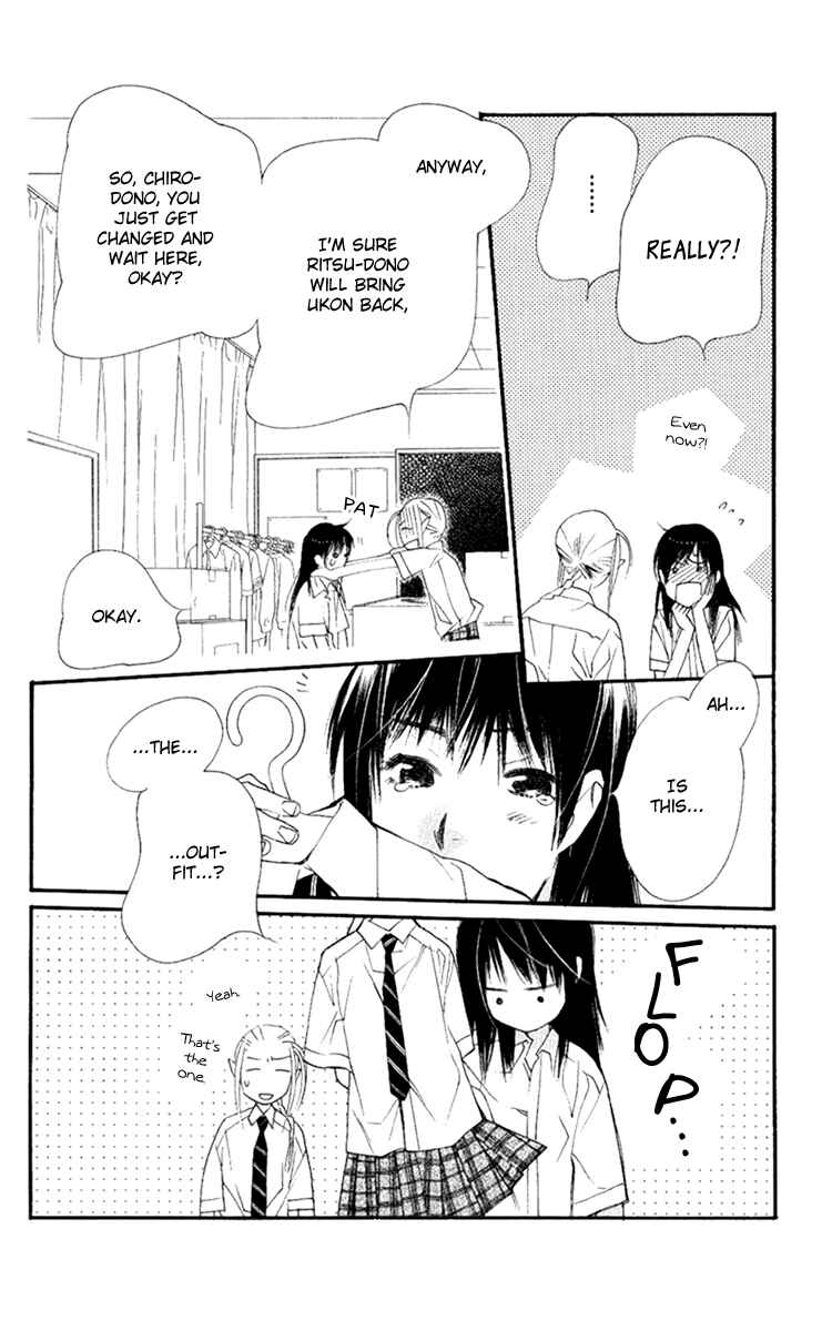 Page 10 Chapter 31 Orange Chocolate