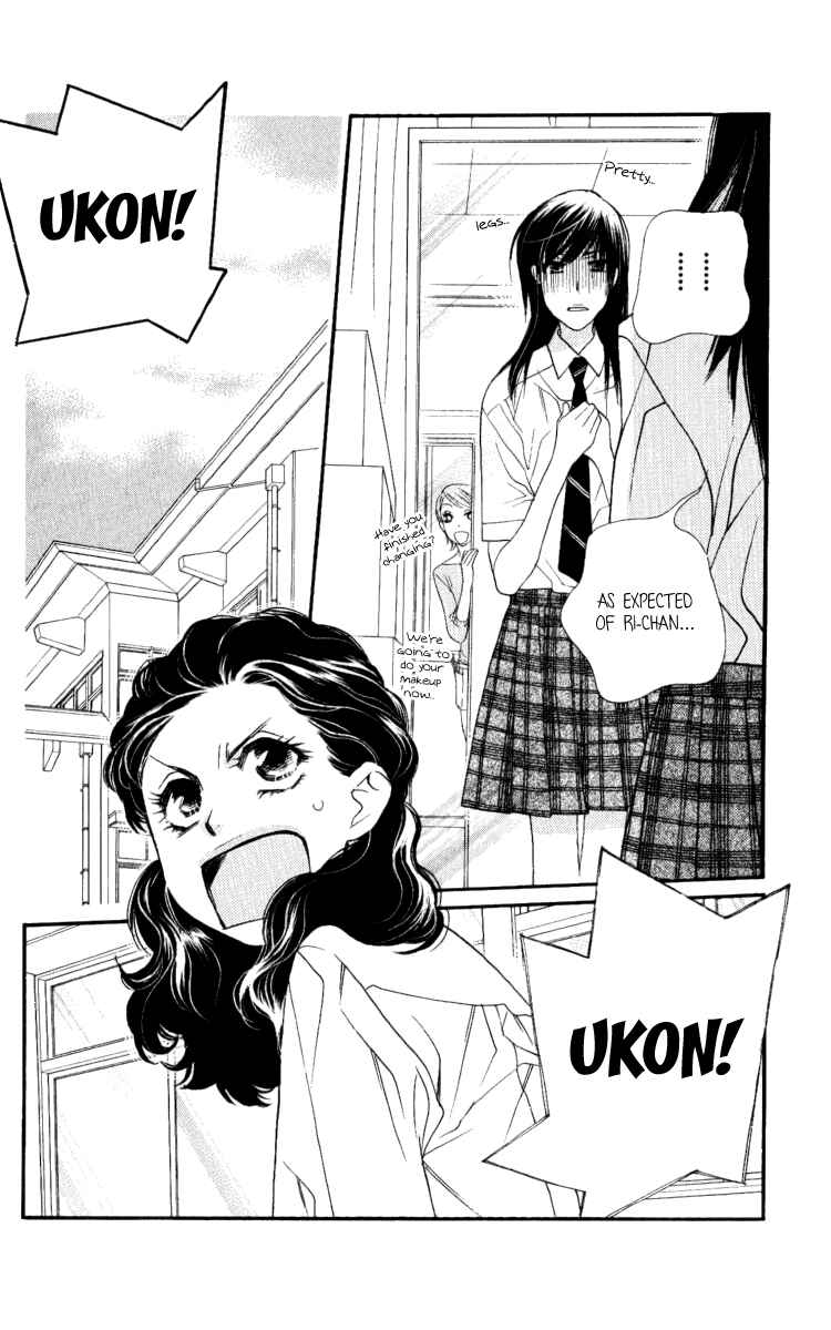 Page 12 Chapter 31 Orange Chocolate