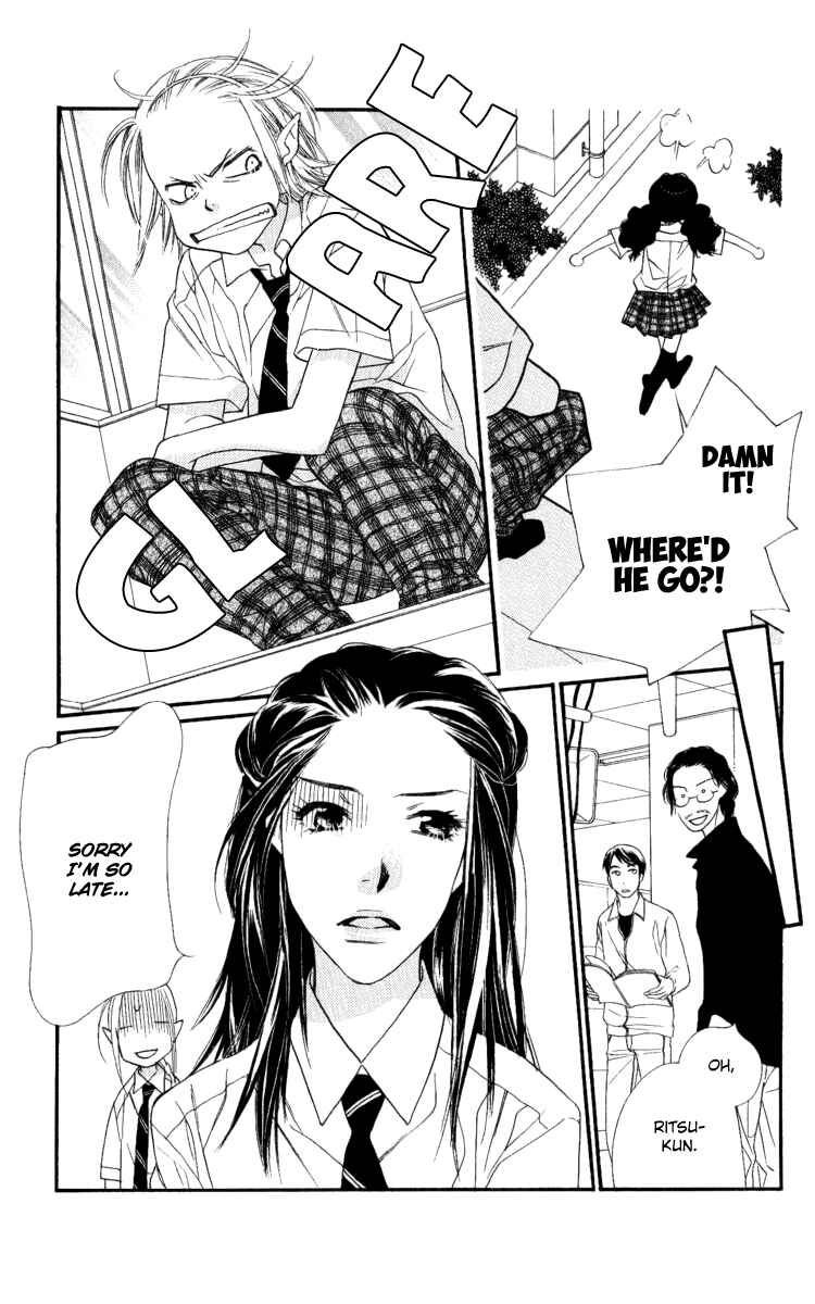 Page 13 Chapter 31 Orange Chocolate