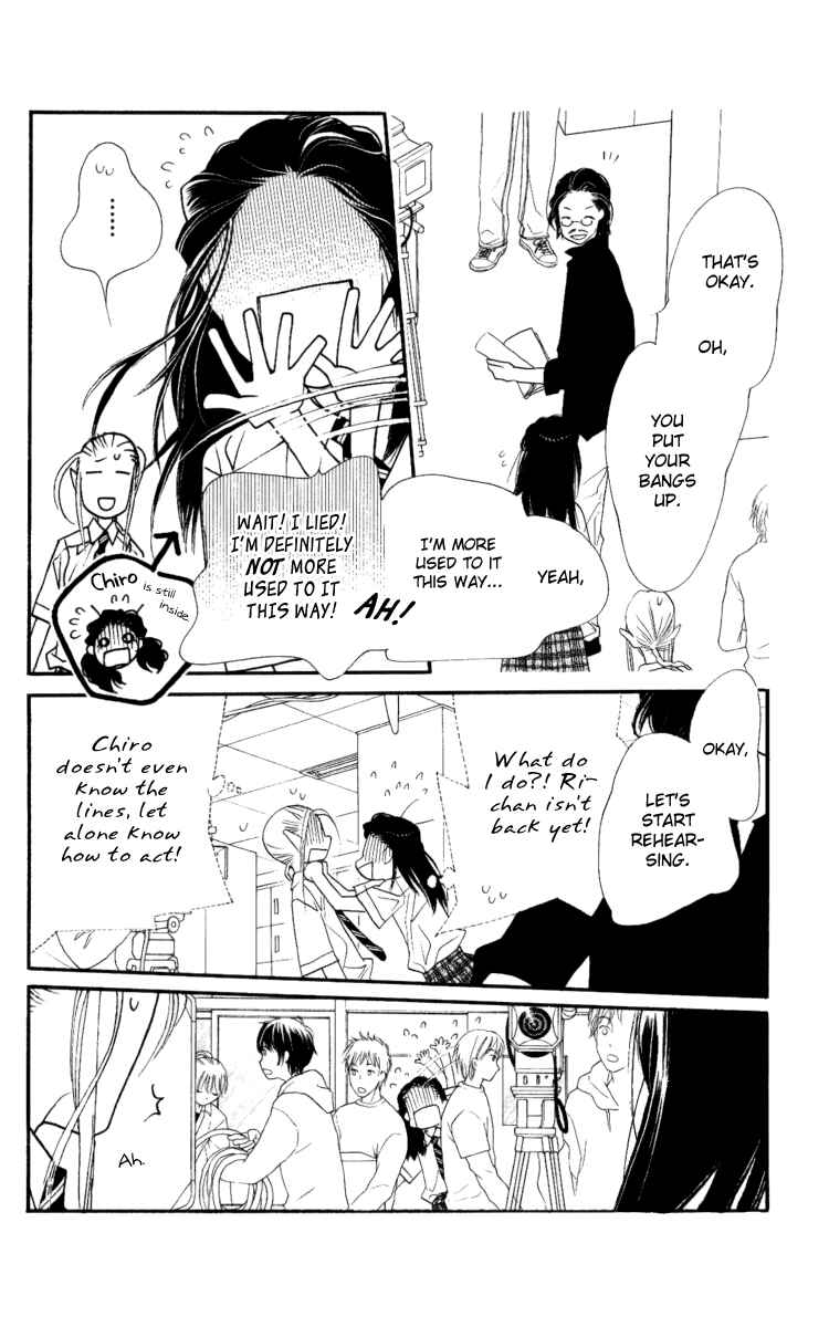 Page 14 Chapter 31 Orange Chocolate