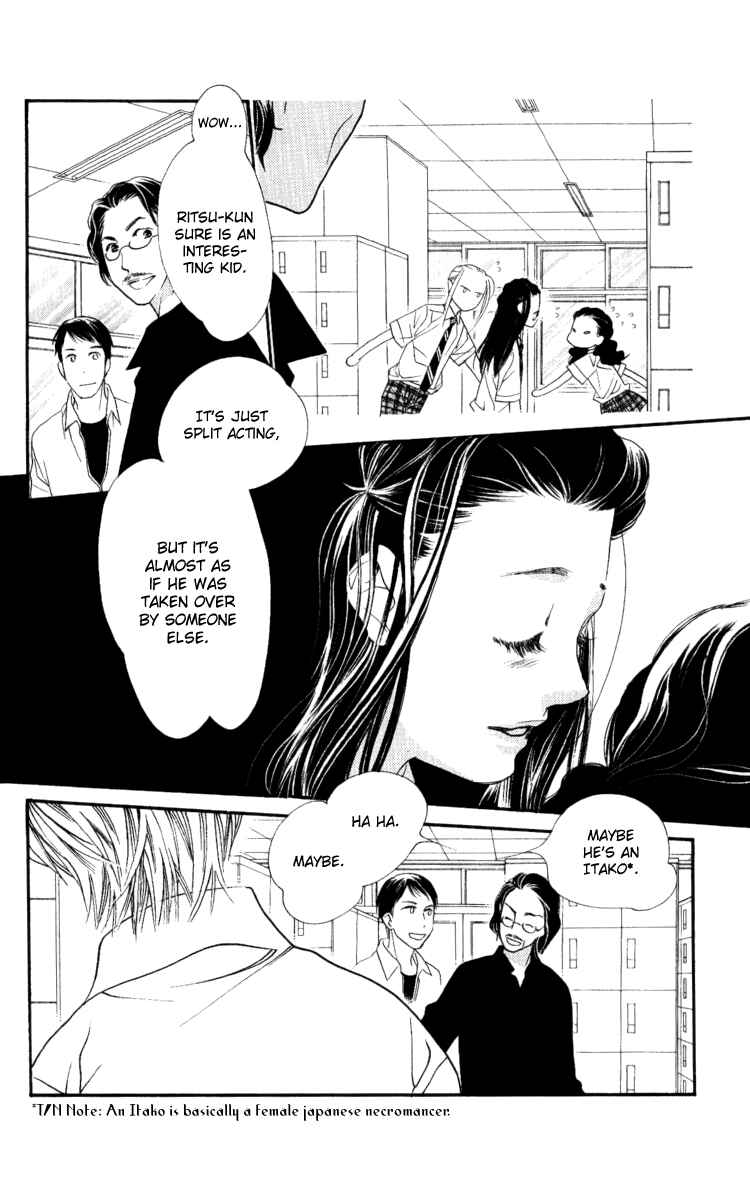 Page 30 Chapter 31 Orange Chocolate