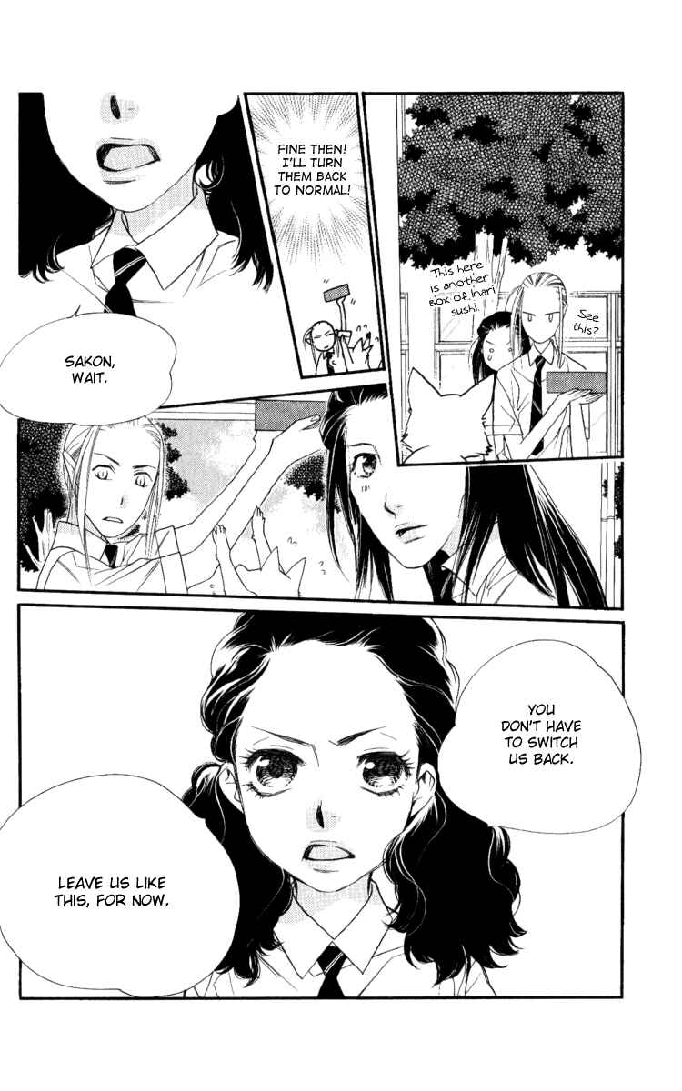 Page 45 Chapter 31 Orange Chocolate