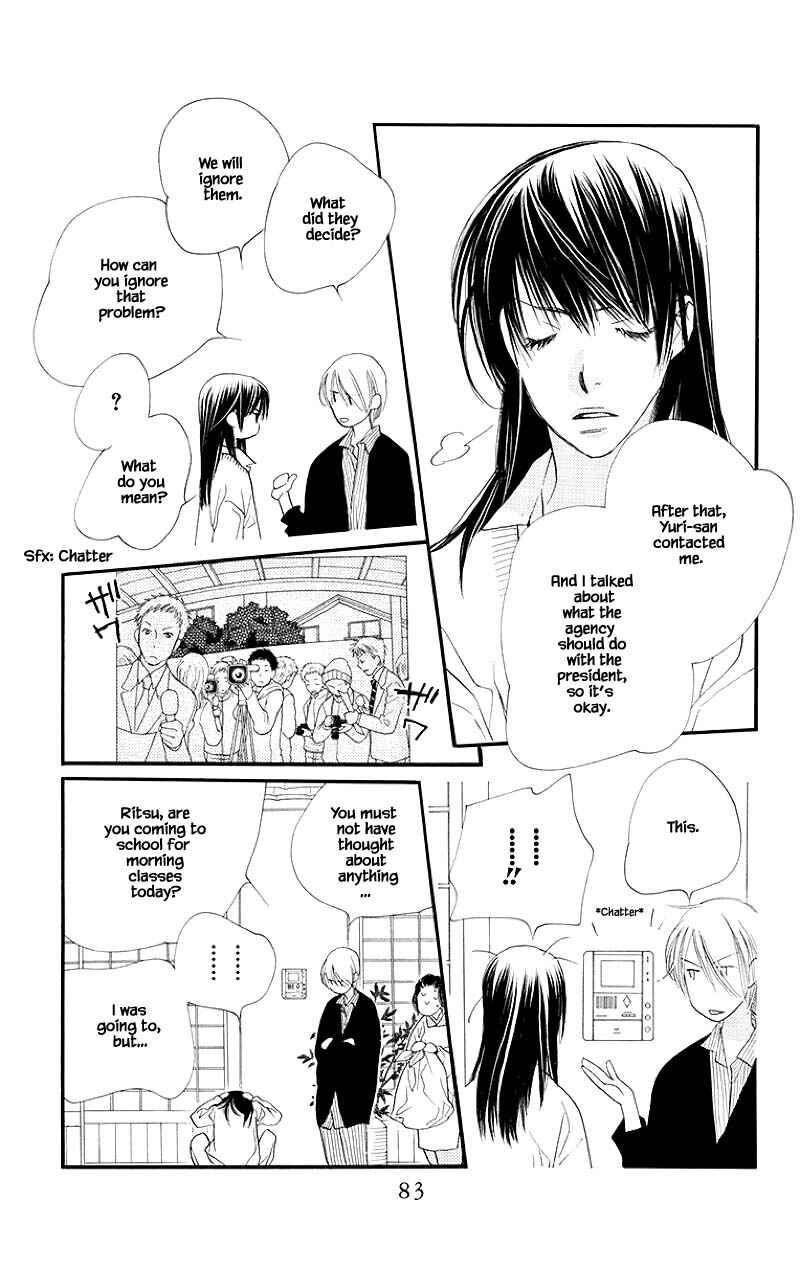 Page 10 Chapter 38.2 Orange Chocolate