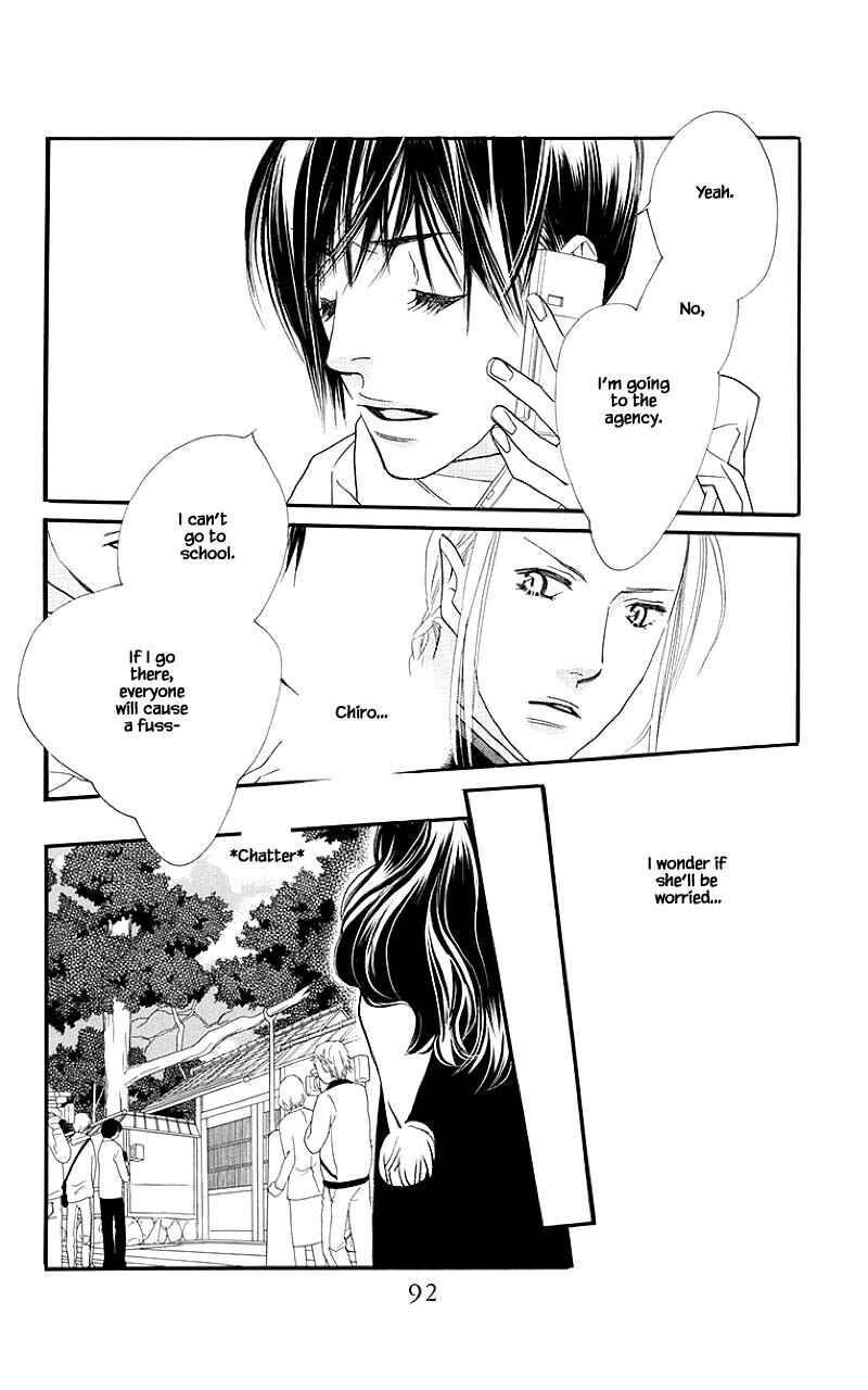 Page 19 Chapter 38.2 Orange Chocolate