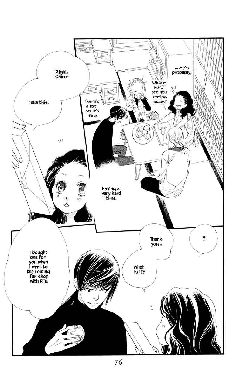 Page 3 Chapter 38.2 Orange Chocolate