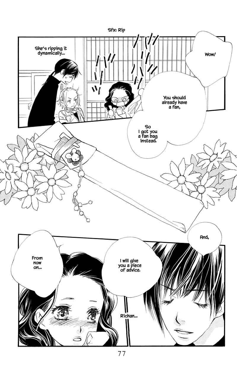 Page 4 Chapter 38.2 Orange Chocolate