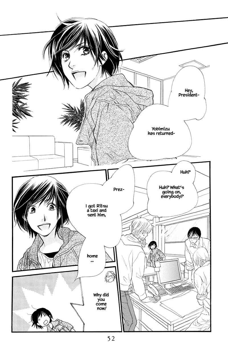 Page 2 Chapter 38.1 Orange Chocolate