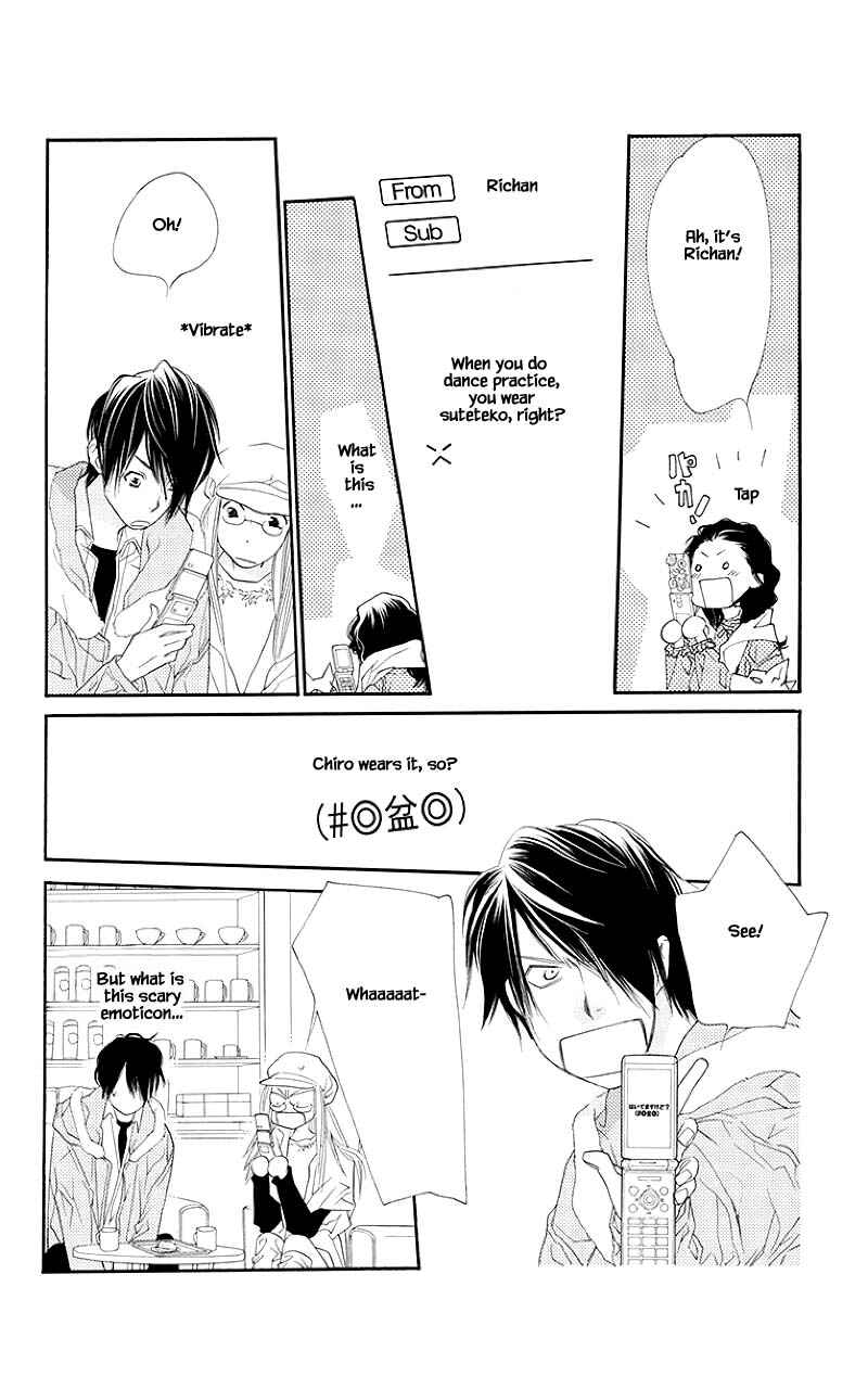 Page 15 Chapter 37.1 Orange Chocolate