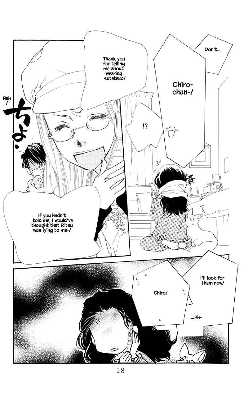Page 17 Chapter 37.1 Orange Chocolate