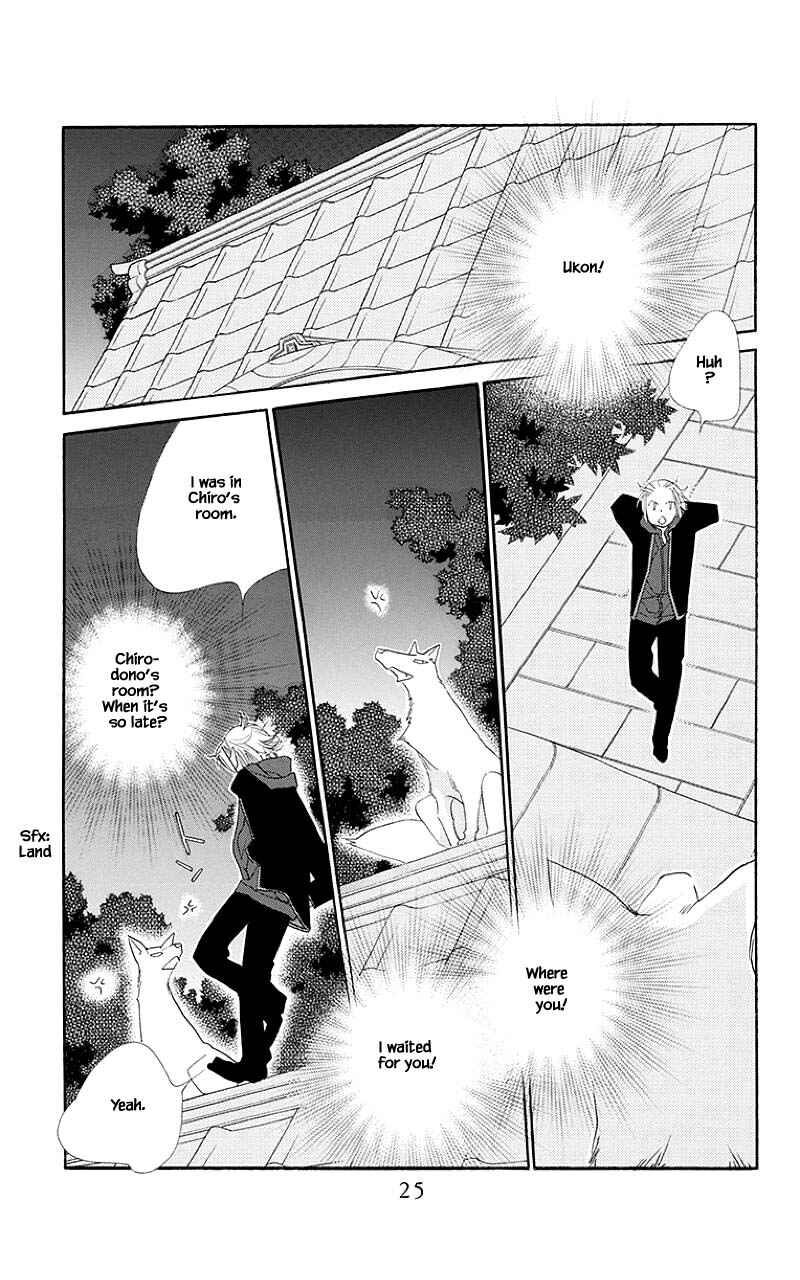 Page 24 Chapter 37.1 Orange Chocolate