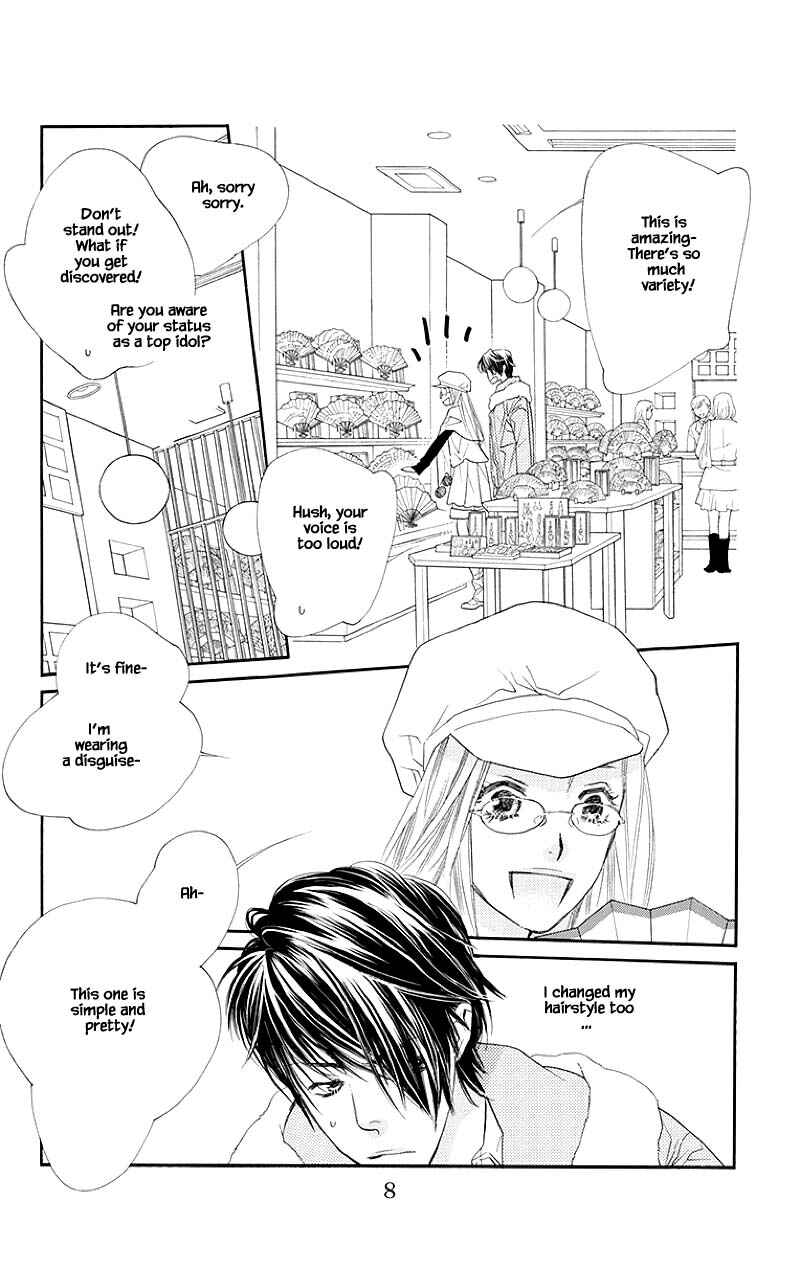 Page 7 Chapter 37.1 Orange Chocolate