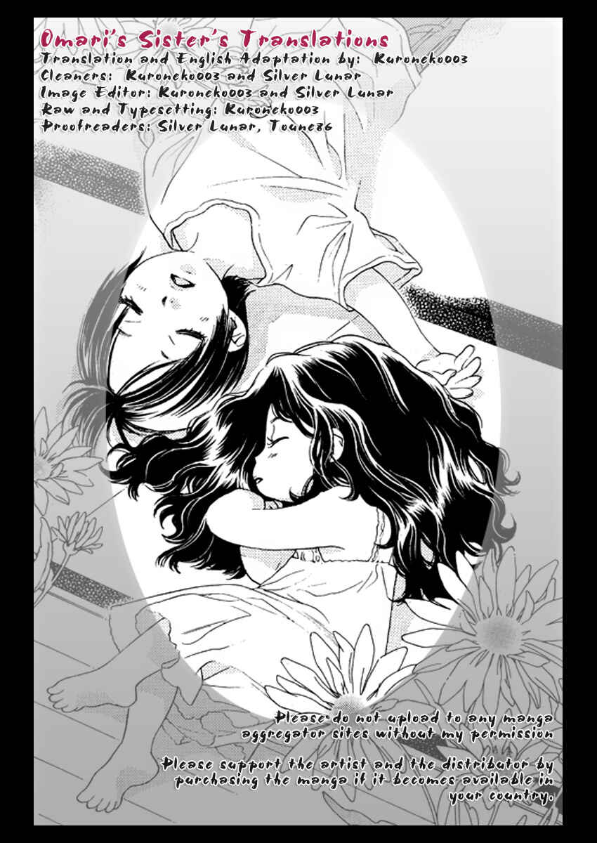 Page 1 Chapter 11 Orange Chocolate
