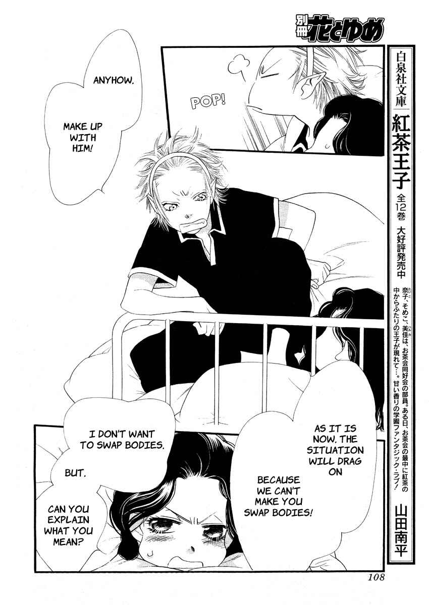 Page 20 Chapter 11 Orange Chocolate
