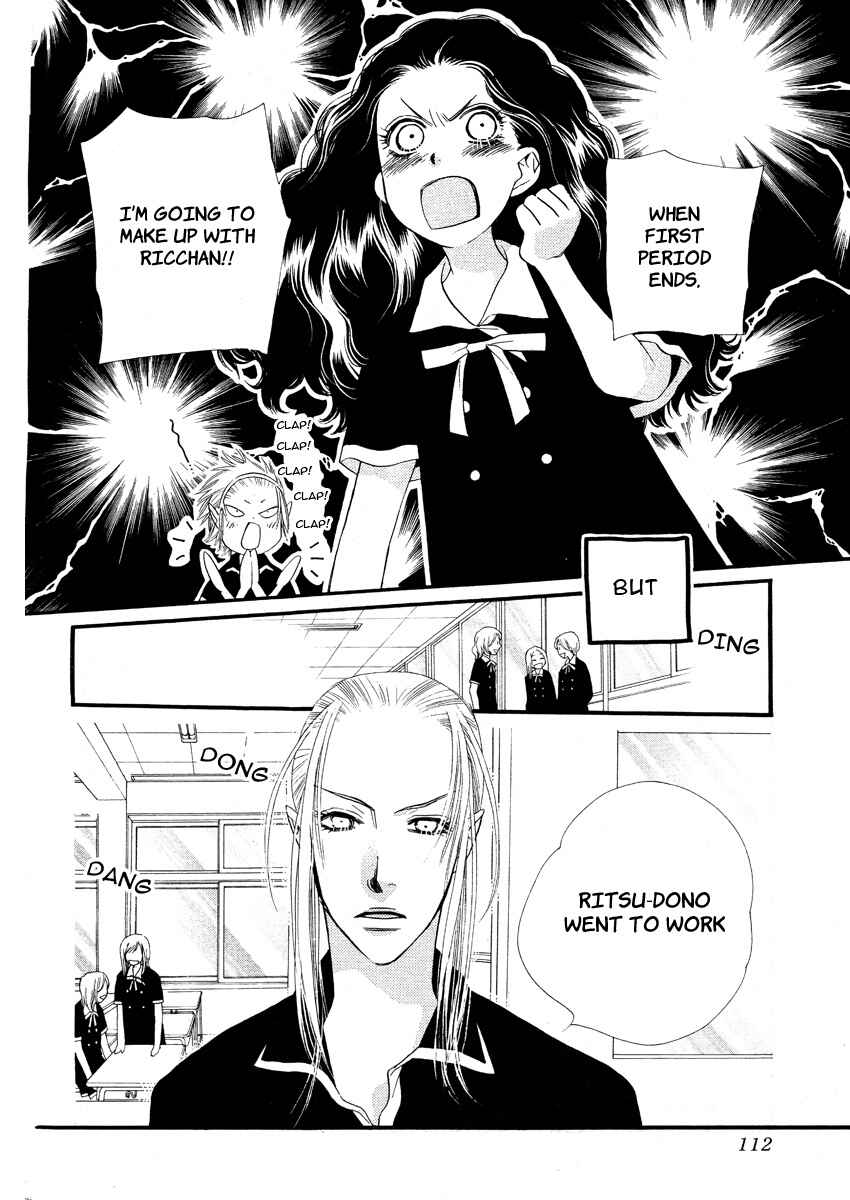 Page 24 Chapter 11 Orange Chocolate