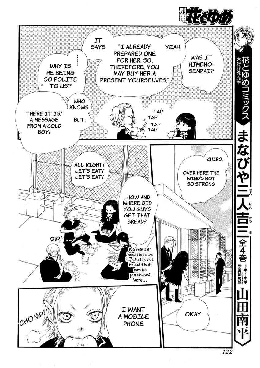 Page 34 Chapter 11 Orange Chocolate