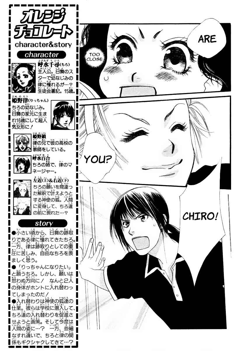 Page 5 Chapter 11 Orange Chocolate