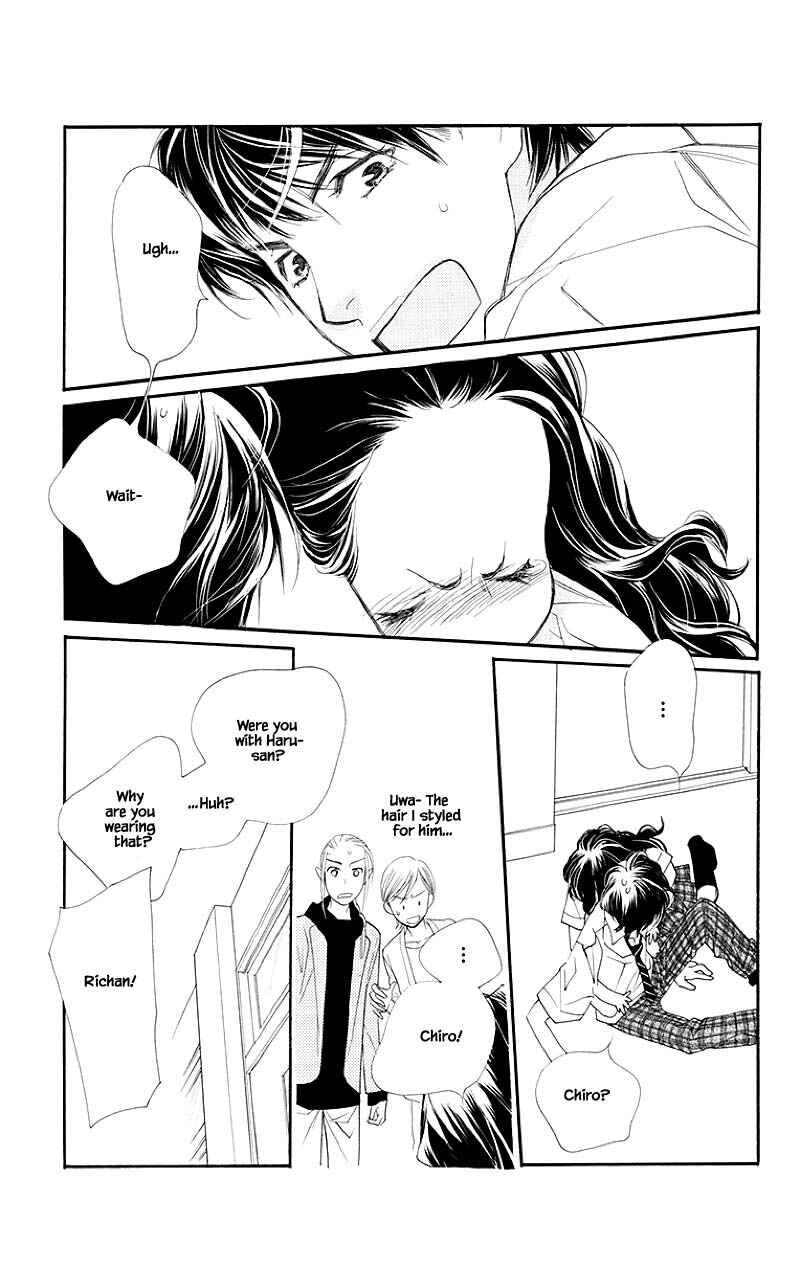 Page 14 Chapter 34.2 Orange Chocolate