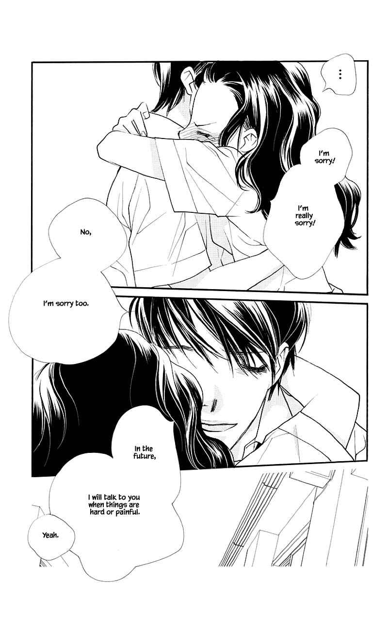 Page 20 Chapter 34.2 Orange Chocolate