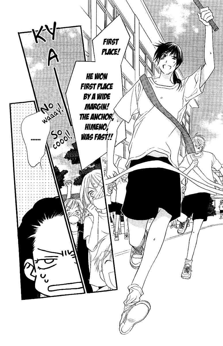 Page 20 Chapter 22 Orange Chocolate
