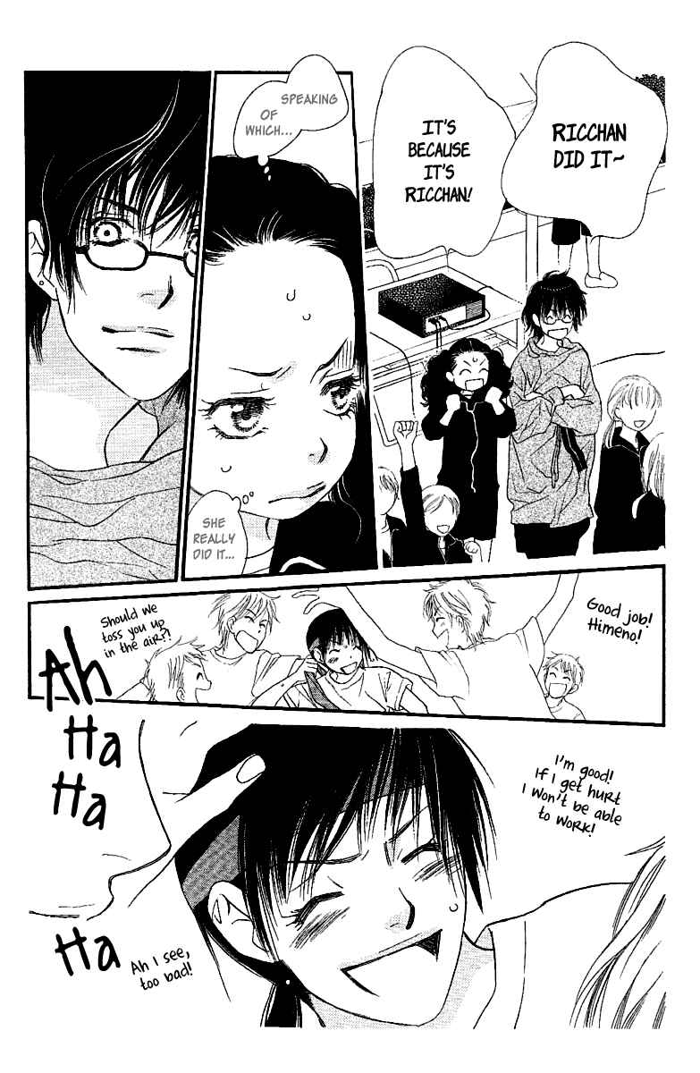 Page 21 Chapter 22 Orange Chocolate