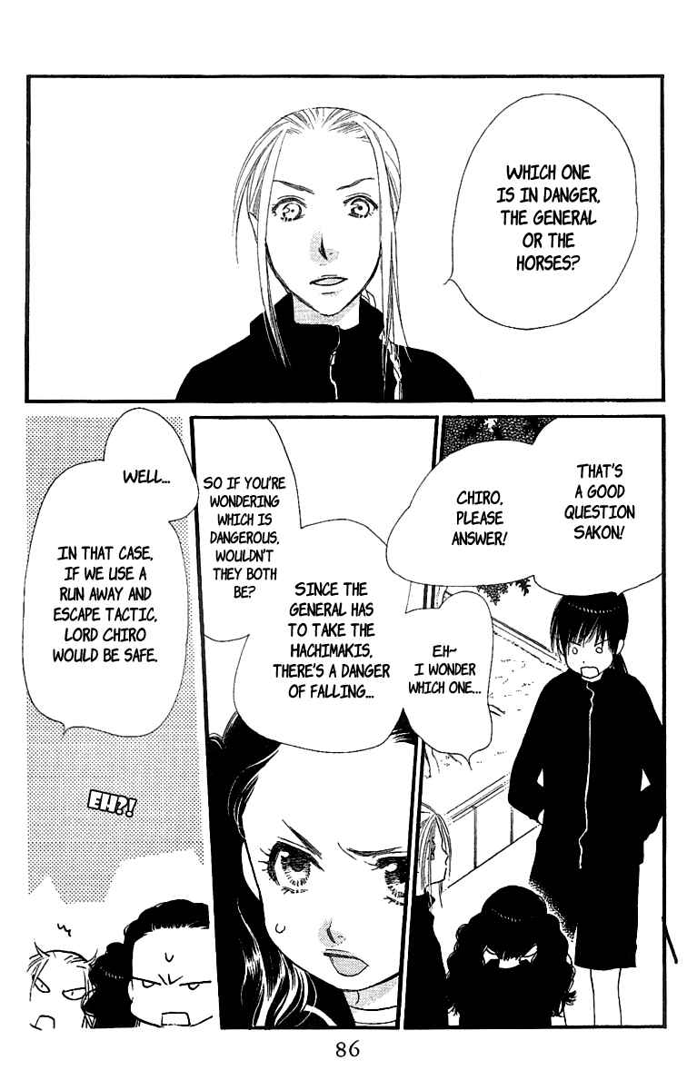 Page 39 Chapter 22 Orange Chocolate