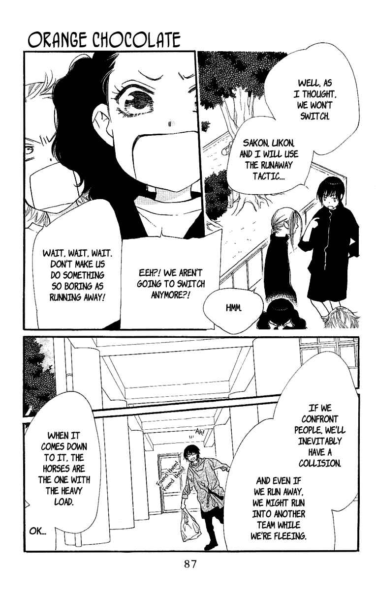 Page 40 Chapter 22 Orange Chocolate