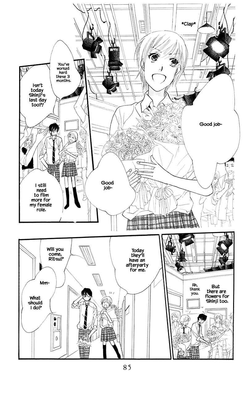 Page 12 Chapter 42.2 Orange Chocolate