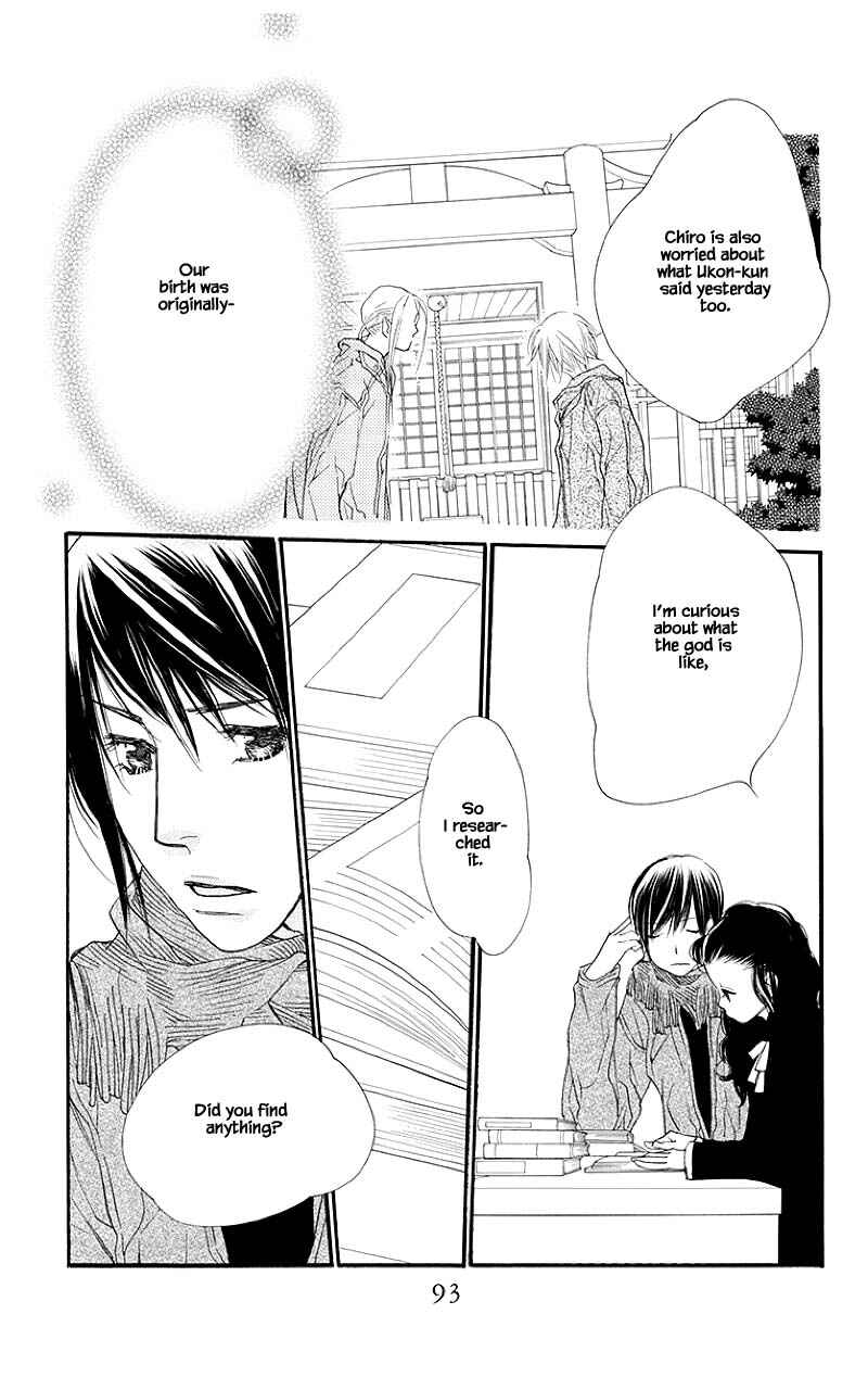 Page 20 Chapter 42.2 Orange Chocolate