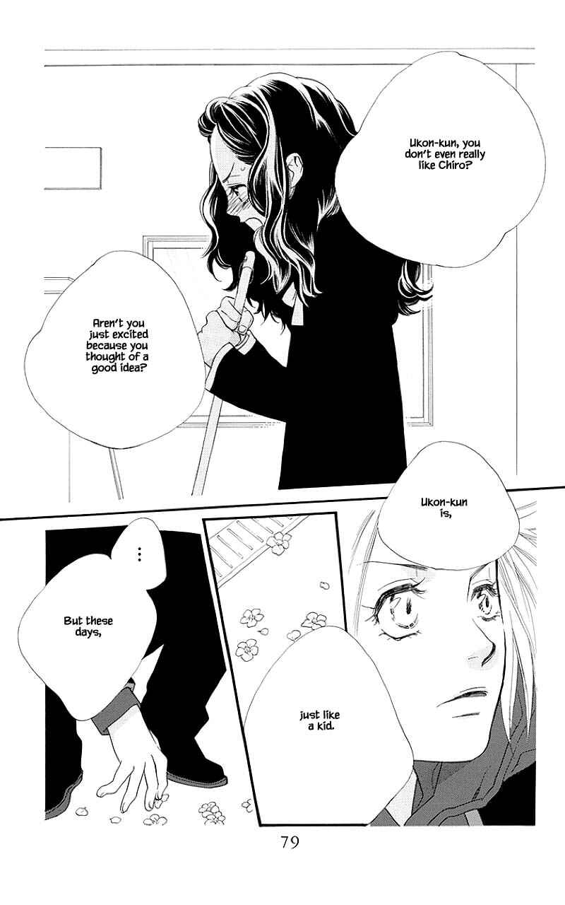 Page 6 Chapter 42.2 Orange Chocolate