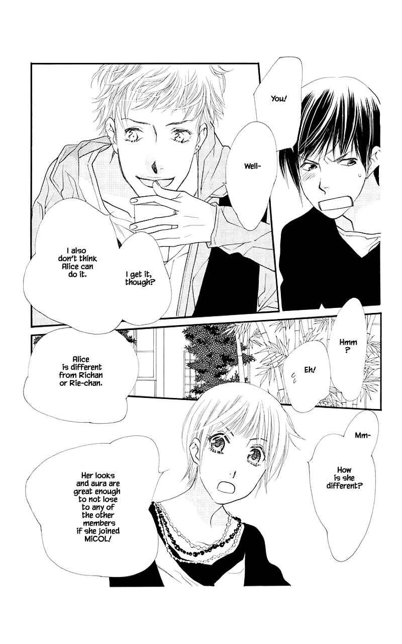 Page 17 Chapter 35.1 Orange Chocolate