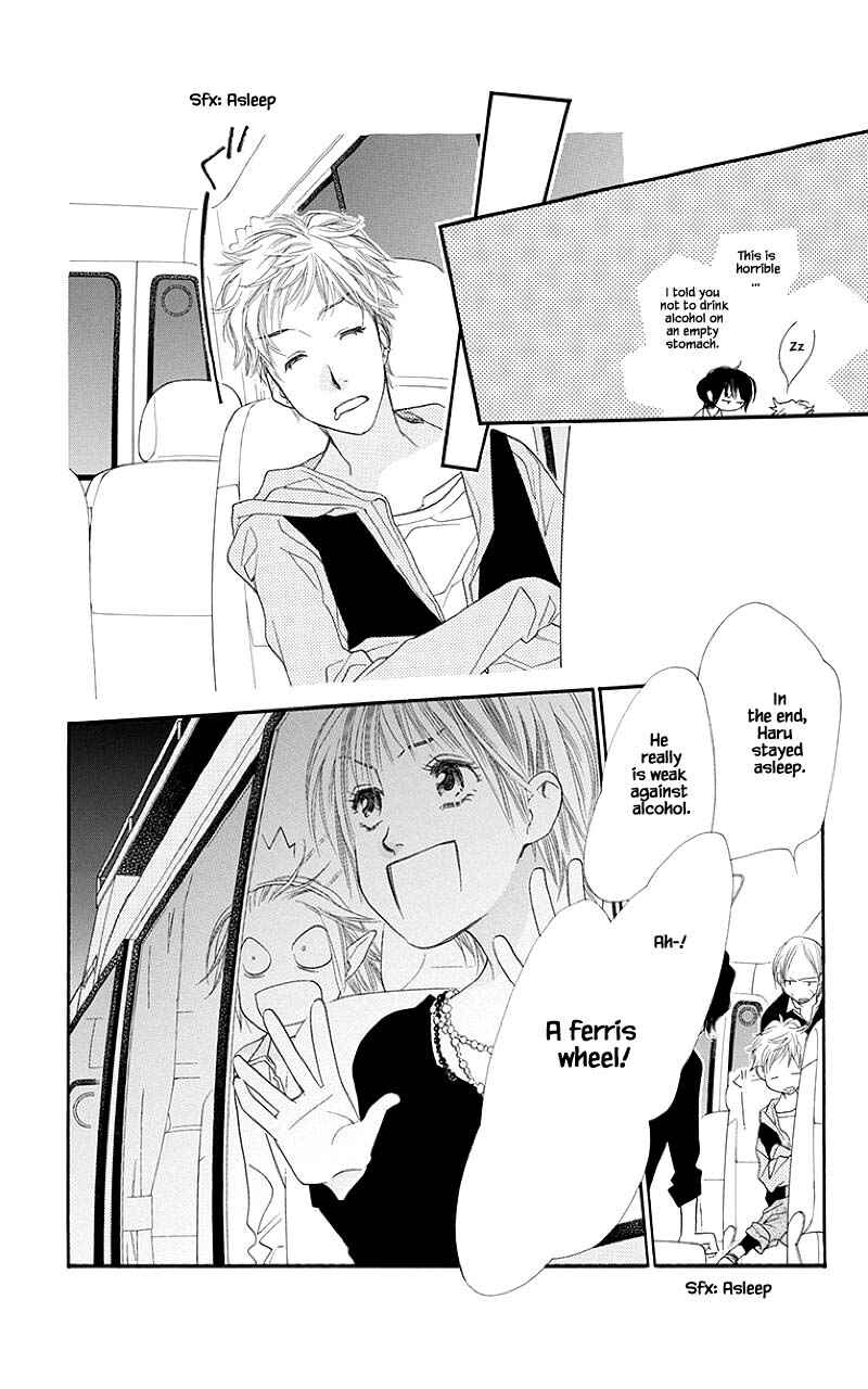 Page 19 Chapter 35.1 Orange Chocolate