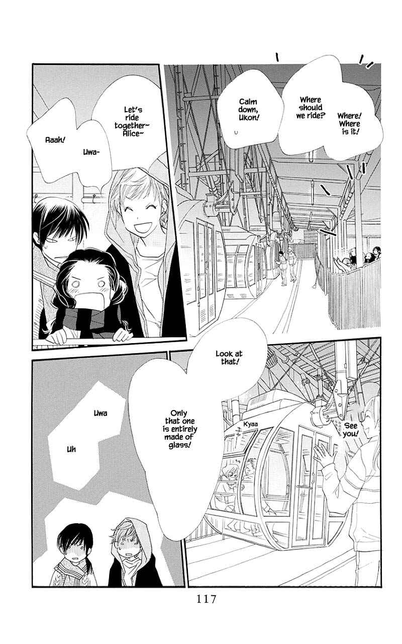 Page 21 Chapter 35.1 Orange Chocolate