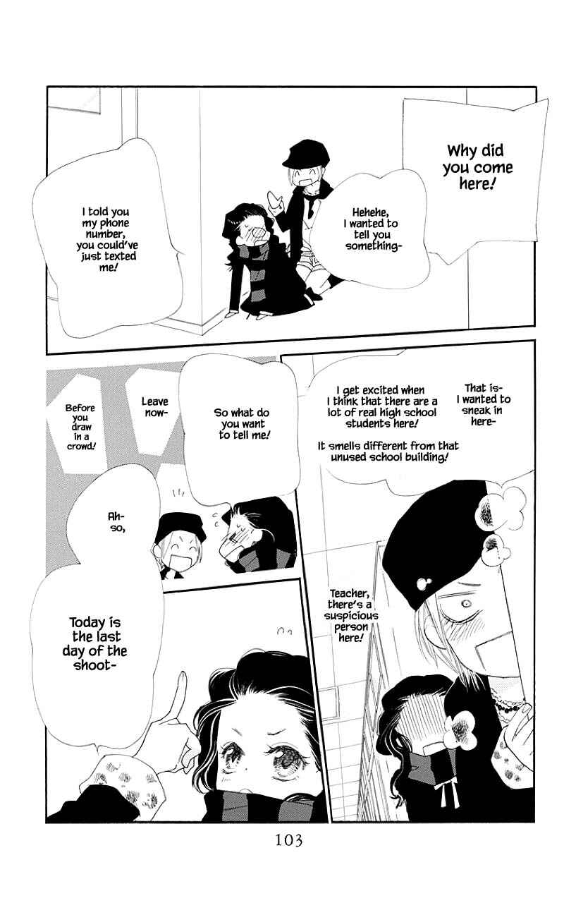Page 7 Chapter 35.1 Orange Chocolate