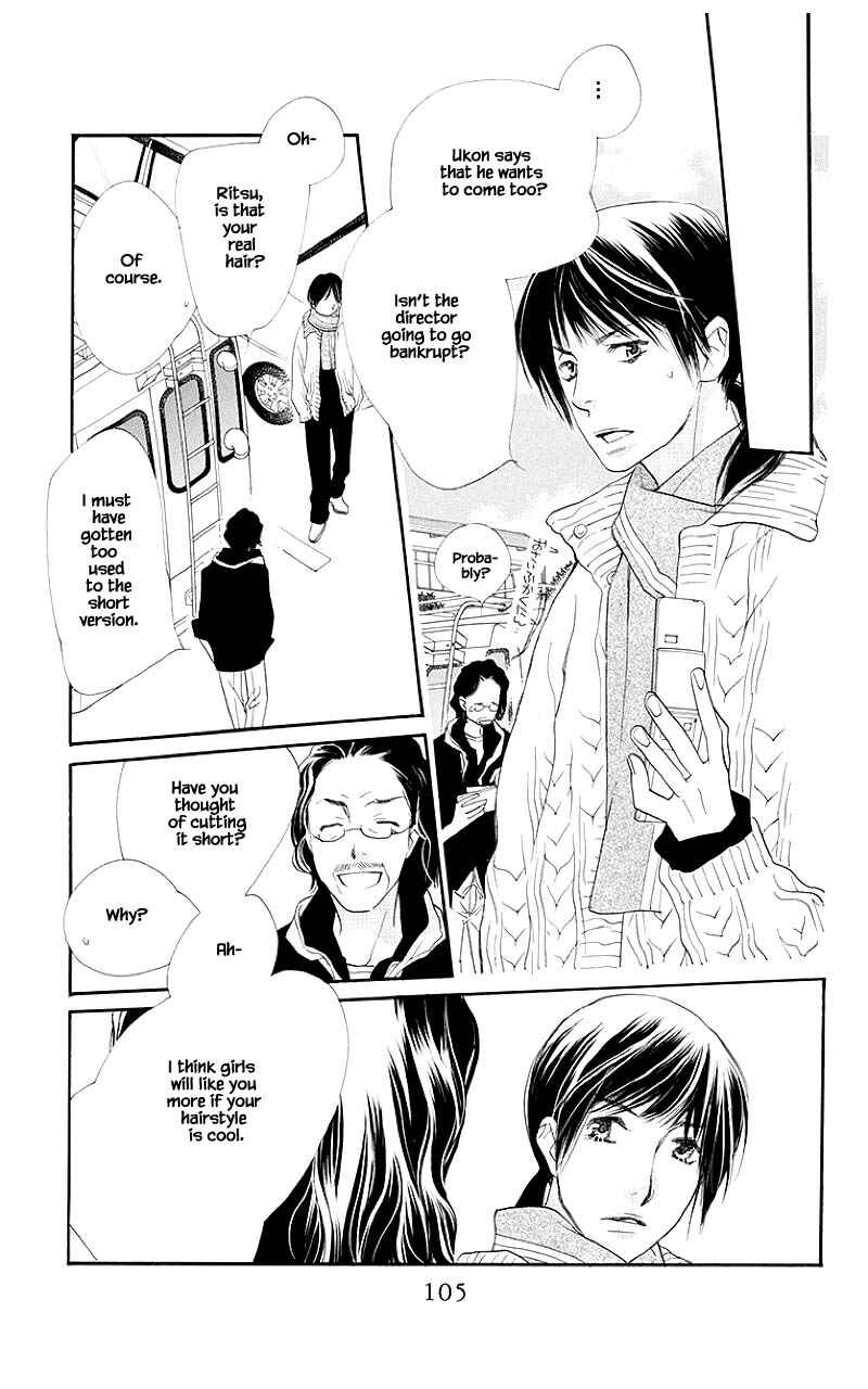 Page 9 Chapter 35.1 Orange Chocolate