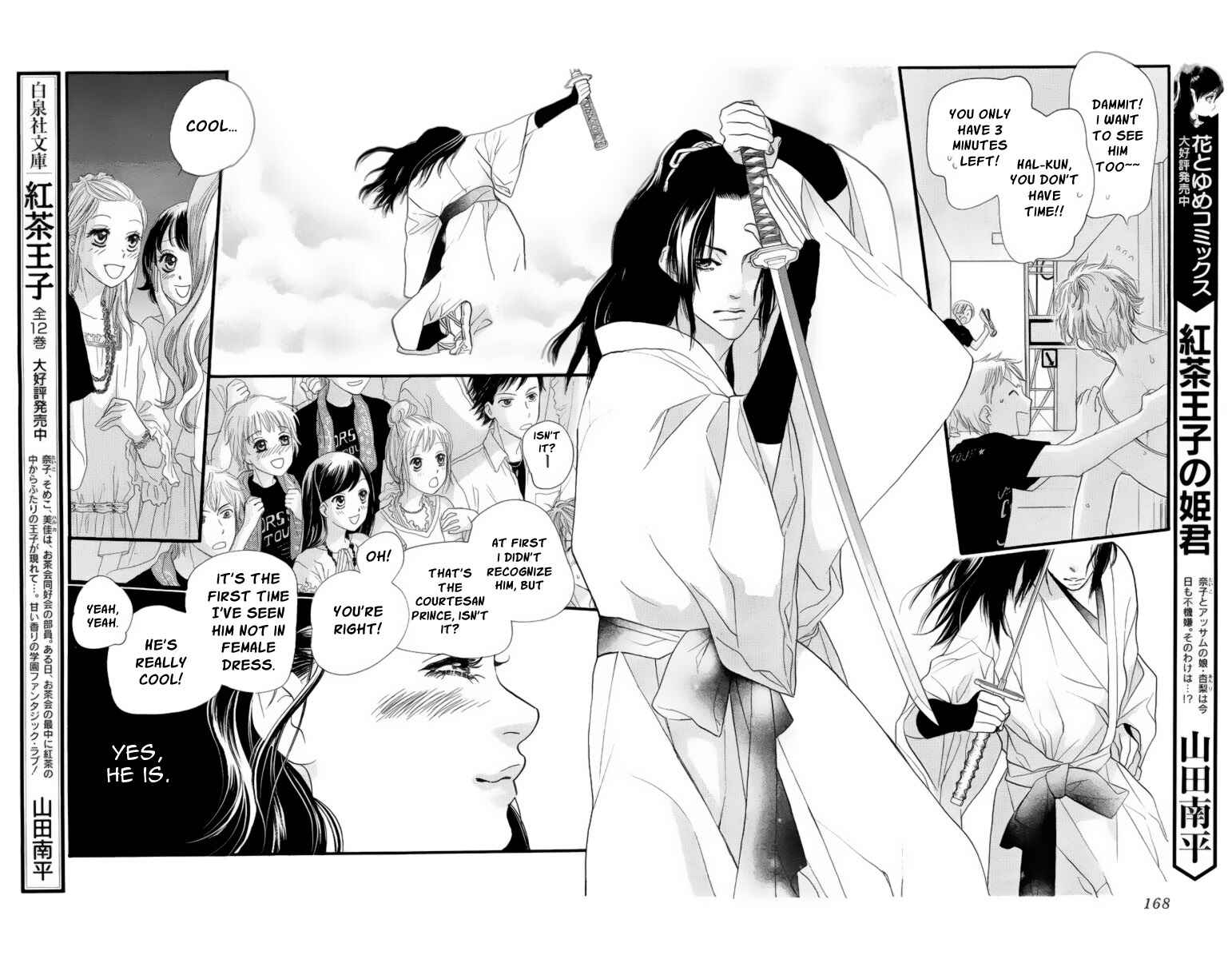 Page 11 Chapter 19 Orange Chocolate