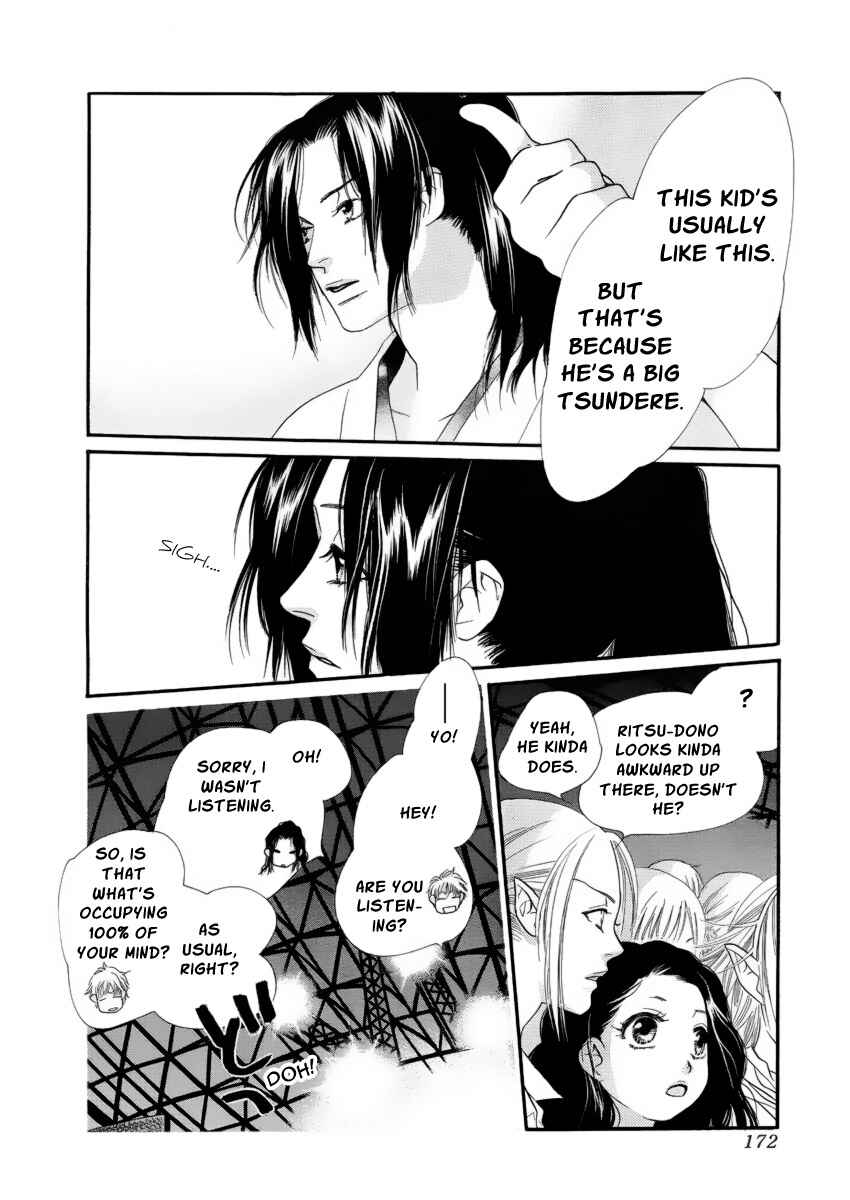 Page 14 Chapter 19 Orange Chocolate