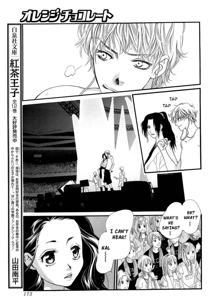 Page 15 Chapter 19 Orange Chocolate