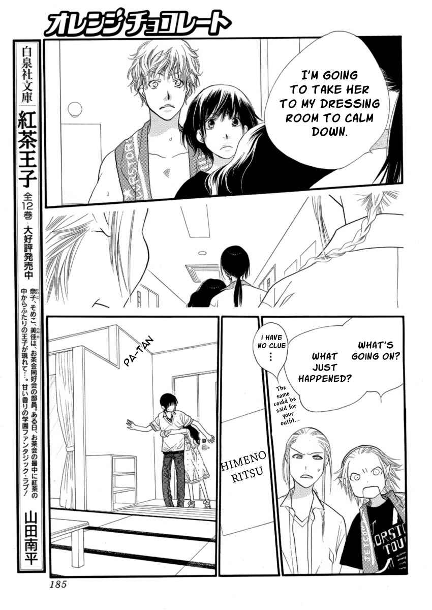 Page 27 Chapter 19 Orange Chocolate