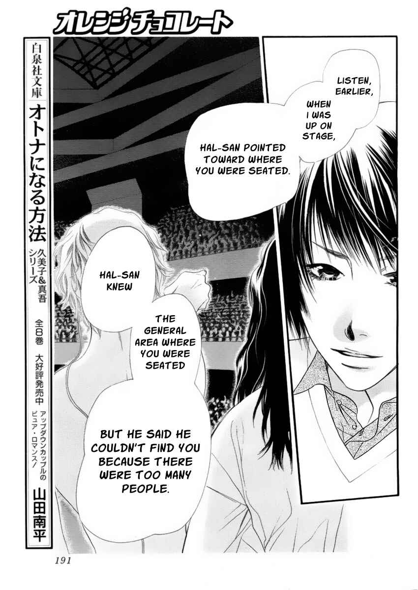 Page 32 Chapter 19 Orange Chocolate